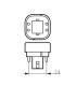 CFL Master PL-C 26W 840 4P xtra 10935-22420
