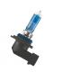 HB4 80W 12V 69006 CBB Cool Blue Boost Confezione doppia 11993-26724