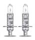 H1 55W 12V P14.5S Night Breaker srebrna Double Pack 11996-26760