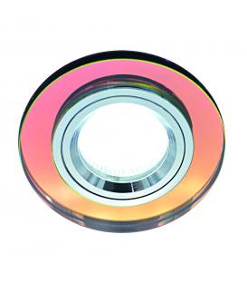 RIANA C GU10 multi colore