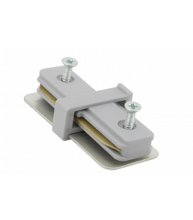 Tokovna tračnica - KONEKTOR I srebro