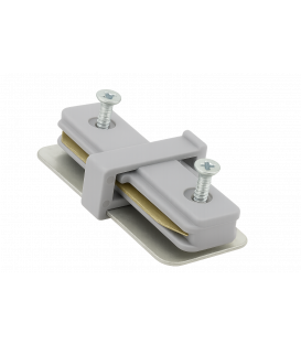 Track system - CONNECTOR I silver