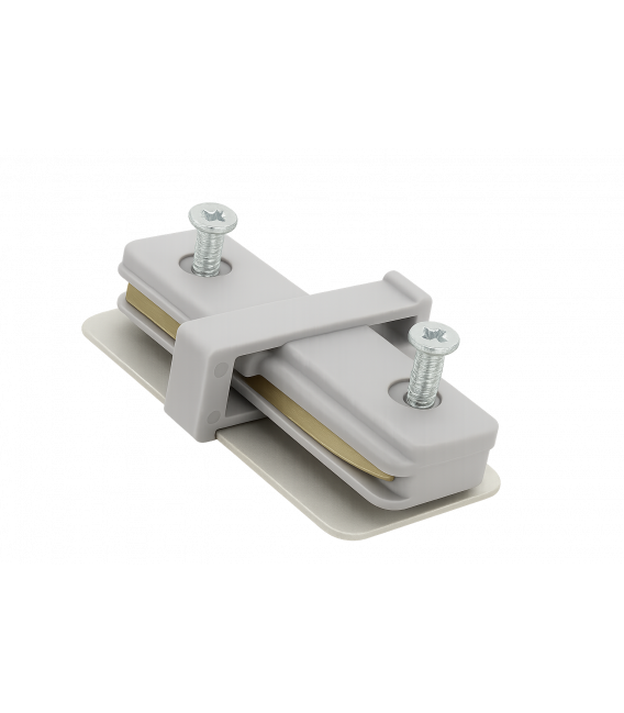 Silver CONNECTOR I - Luminaria de carril Premium – foto