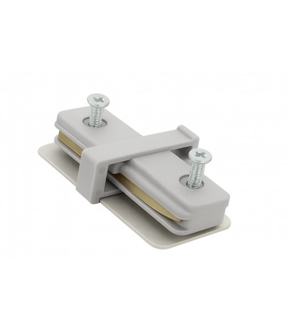 srebrna CONNECTOR I - Premium Track System svetilka – fotografija
