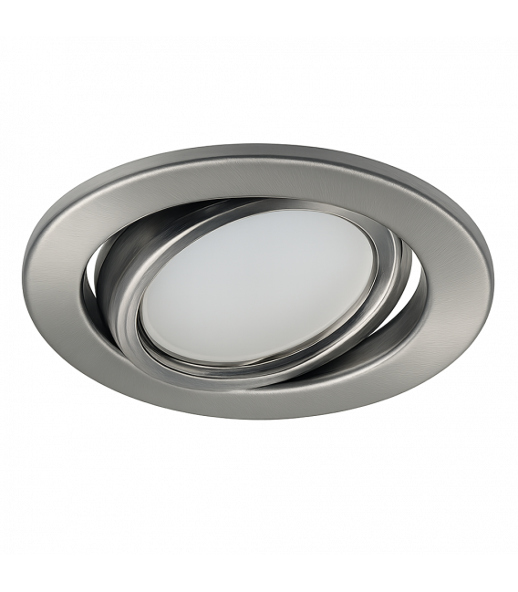 Elegant Recessed Luminaire KAJKA C GU5.3, Matt Chrome – photo