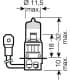 H3 55W 12V PK22s 64151 NBP Night Breaker Plus 6547-4995