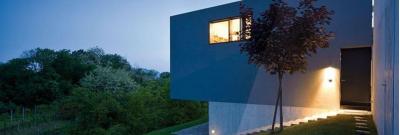 Bewegungsmelder Lampe | Intelligente und energiesparende Beleuchtung